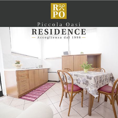 Residence Piccola Oasi 诺文塔 外观 照片